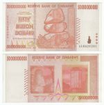 Zimbabwe Currency 50 Billion Dollars Banknote 2008 Circulated Extremely Fine P87