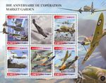 WWII OPERATION MARKET GARDEN Horsa Glider Aircraft Stamp Sheet (2025 Djibouti)