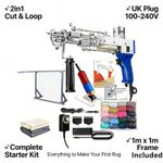 2in1 Cut&Loop Tufting Gun Kit | UK Plug | Complete Rug Making Set