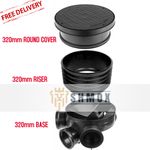 320mm Inspection Chamber Manhole - 1 x Base, 2 x Riser, 1 x Round Cover
