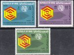 IRAQ IRAK / MNH / 1982 Telecommunication Day