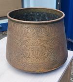 MidEast Mamluk Revival(Cairoware)hand etched Brass basin/ jardinière,Egypt/Syria