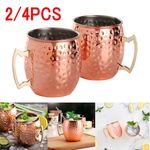 530ml Pure Copper Cup Handcrafted Moscow Mule Mugs Mules Cocktails Coffee Beer