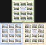 Russia 2024 Buildings of diplomatic missions (MNH OG **) set of  3 M/S