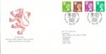 Scotland 63p 37p 26p 20p Definitives Bureau (c) 1996 (102991)