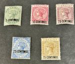 Gibraltar 1889 Spanish Currency Overprints - 5 Unused Stamps See Description.