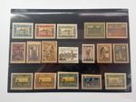 Postage Stamps Azerbaijan Democratic Republic 1919 Vintage Set of 17 ADR MH