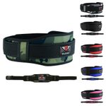 Weight Lifting Belt Neoprene Gym Fitness Workout Double Support Brace