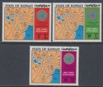 Kuwait 1973 World Meteorology Weather Map set *TONING* SG 575-577 MNH mint