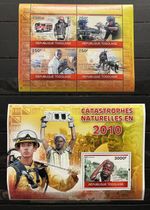 Firefighters/ Fire Trucks / Fire Engines- Timbres Stamps MNH**  A204