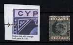 Cyprus KEVII 1904 18pi SG70A Broken Triangle flaw fine used WS44641