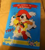 DOGTANIAN 1989 COMPLETE SET UNUSED STICKERS PLUS UNUSED ALBUM + WRAPPERS SONRICS