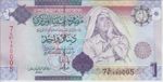 Libya P.71 1 Dinar Series 7 Ghadaffi, UNC  We Combine          2001