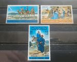 Jordan 🇯🇴 Stamps 1966 Christmas. Complete Set.MNH