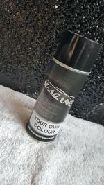 AEROSOL 400ML PURE JET BLACK NITROCELLULOSE GUITAR PAINT VINTAGE GLOSS
