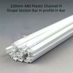 250mm ABS Plastic Channel H Shape Section Bar H-profile H-Bar Trims Craft Model
