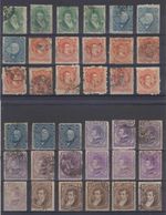 ARGENTINA 1867-73 ABNCo Sc 18A-26 (59x) FULL SETS SHADES USED SCV$291.00