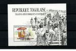 TOGO 1984 SGMS1758  RAILWAY LOCOMOTIVES  ATTRACTIVE MINIATURE SHEET
