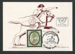 AUSTRIA MK HORSE HORSE CHEVAL MAXIMUM CARD MAXIMUM CARD MC CM d9087