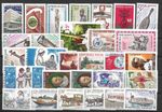 Madagascar 1964-1965 Mixed Selection 29 x Values MH/MNH