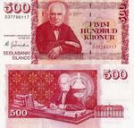 ICELAND 500 KRONUR 2001 P58a, UNC " Jon Sigurosson"