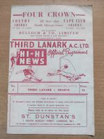 THIRD LANARK  v  HEARTS 1957/58 Scottish League Cup 27th Aug. 1957