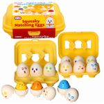Kids Squeaky Matching Eggs Color Shape Educational Sorter Baby Toddler Kids Toys