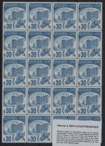 Sheet FORGERY - Werner's REPLICA - RYUKYU ISLANDS 1969, $30.00 blu, Revenue, R30