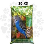 20kg | Cage Proud Bird Sand | Pettex | with Oyster Shell | Trade Size