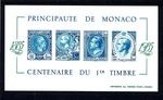 Monaco Proof Block Yvert N° 33a "Centenary Stamp Princes Nd 1985" New X423