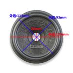 5" 5inch 5 inch 125mm Bass Speaker Cone Recone Part Audio Repair Replacement