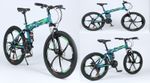 24"/26" Folding Mountain Bike – Full Suspension, Disc Brakes, Lightweight Frame