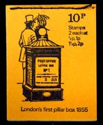 GB 1971 - 10p Machin Booklet Complete One Central Broad Band CV £175+ U/M GW923