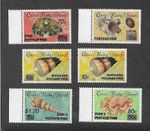 COCOS(KEELING)ISLANDS SHELLS SURCHARGES  234-9 SCARCE SET MNH 1990/1
