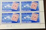MALDIVE ISLANDS 1961 SG78 2l. 55TH ANNIVERSARY OF FIRST MALDIVIAN STAMPS -  MNH