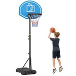 HOMCOM Adjustable Basketball Hoop Stand w/ Wheels and Weight Base, Blue