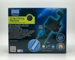 Green Killing Machine 9W (GKM9W) Aquarium UV Steriliser for up to 200L tank