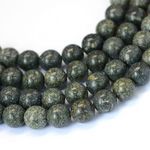 Serpentine Gemstone Round Beads - Natural Dark Green Crystals - 8mm - 1 Strand