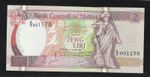 🇲🇹 Malta  P.41 , 2 Liri 1967 (1989), UNC * BANKNOTE