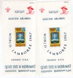 SCOUT - QU'AITI STATE IN HADHRAMAUT, 2 BLOCKS, MNH