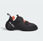 ADIDAS FIVE TEN 5.10 KIRIGAMI RENTAL CLIMBING SHOES UK 7 - EE9146 - EUR 40 2/3