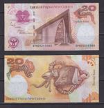 PAPUA NEW GUINEA - 2008 20 Kina UNC