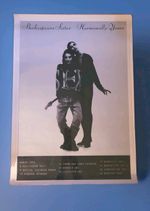 Shakespears Sister Hormonally Yours Orig 1992 Large A1 Tour Poster - Not Retail