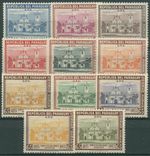 Paraguay 1954 Rochus Church Asuncion 700/10 I MNH