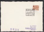 Poland Music Music Poland Special Stamp Music Festival, Ladec Zoroj 08.02.80