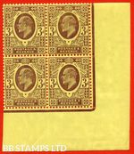 SG. 234. M20 (5). 3d Purple/Lemon ©. A fine mint ( 3 stamps UNMOUNTED MI B88670