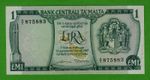 L. 1967 (1973) BANK CENTRALI TA' MALTA 1 LIRA/ONE POUND BANKNOTE - A/2 875883