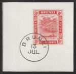 BRUNEI 1947 RIVER SCENE 8c on piece with MADAME JOSEPH FORGED POSTMARK