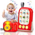 Educational Camera Toy Phone  Animal Sounds Music Lights Toddlers Mobile Toy