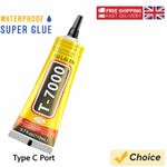 T7000 Black Soft Adhesive T-7000 Computer Cell Phone Touch Screen Repair Frame A